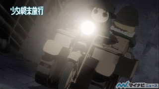 Tvアニメ 少女終末旅行 背景美術 を先行公開 マイナビニュース