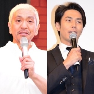 松本人志、袴田吉彦に容赦ない不倫イジリ「奥さんどこ?」「アパ不倫?」