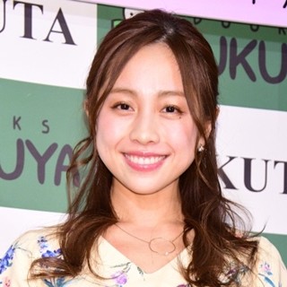 鈴木あきえ 第1子妊娠を発表 赤ちゃんを愛おしく想う日々 マイナビニュース 鈴木あきえ 第1子妊娠を発表 赤ちゃんを愛おしく想う日々 マイナビニュース