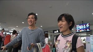 大鶴義丹、前妻との娘が移住先･北海道に来訪「楽しみ半分、緊張感半分」