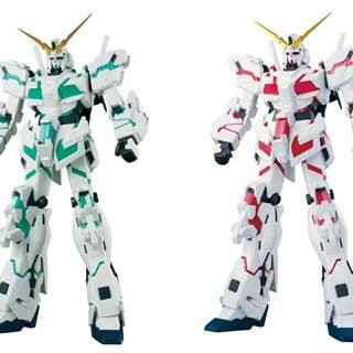 『機動戦士ガンダムUC』一番くじ、約40cmの大型フィギュアが登場