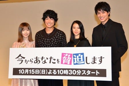 島崎遥香 武井咲からの ぱるるちゃん に大喜び 初めて呼んでもらえた マイナビニュース