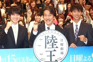 山崎賢人&竹内涼真に大歓声!『陸王』舞台挨拶に"倍率100倍"の応募殺到