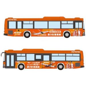東方神起のユノとチャンミンがバスに! 松山＝ソウル線PRでラッピングバス