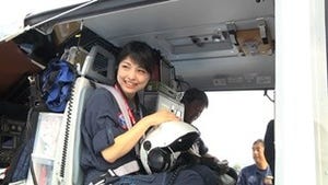 『コード･ブルー』で注目のフライトドクター、女性候補生に｢カワイイ｣連発