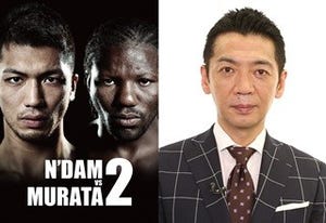 フジ、10.22は村田諒太再戦&総選挙特番 - ボクシング中継画面で開票速報も