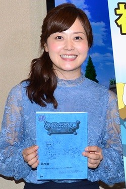 水卜麻美アナ スッキリ 異動で充実ランチに生きがい 命を懸けてます マイナビニュース