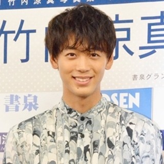 竹内涼真、驚きの全裸生活を告白「締め付けられたくない」