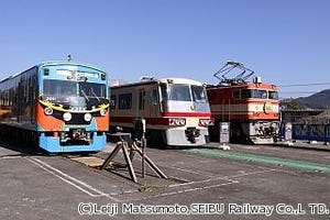 「西武トレインフェスティバル」11/11開催、9000系廃車車両への寄せ書きも