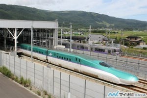 JR北海道、北海道新幹線50%割引「お先にトクだ値スペシャル」期間限定発売