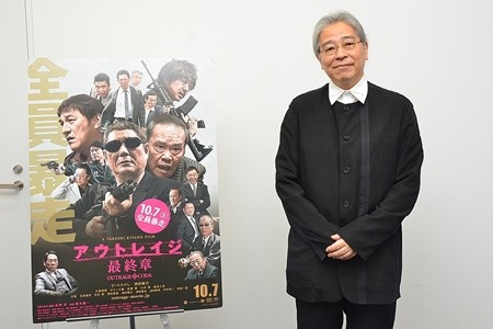 北野武監督の崖っぷちと『アウトレイジ』3部作の真実 - オフィス北野