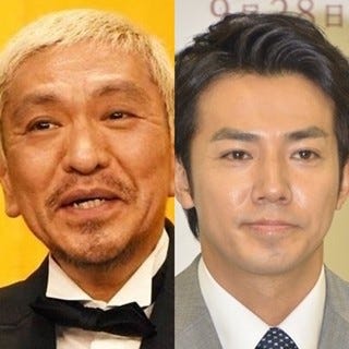 松本人志 渡米のピース 綾部祐二に激励の握手 がんばれよ マイナビニュース