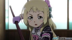 TVアニメ『結城友奈は勇者である-鷲尾須美の章-』、第3話の場面カット公開