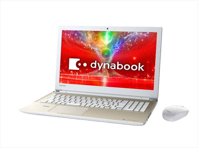【本物保証お得】dynabook 2017年秋冬モデル！8GB/HDD1TB/Core i7 Windowsノート本体