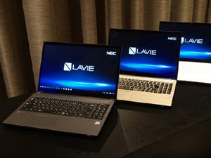 NECPCの新シリーズ「LAVIE Note NEXT」は次世代ホームノートPCを再定義する