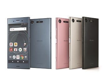 ドコモからxperia Xz1やxz1 Compact登場 Xz Premiumの新色ロッソも マイナビニュース