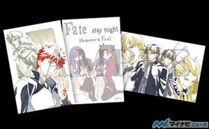 劇場版『Fate/stay night［Heaven's Feel］』、公開2週目の来場者特典発表