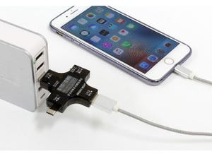 USB Type-C端子を搭載、QC3.0対応のUSB電圧・電流チェッカー - 上海問屋