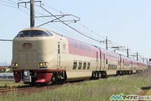 JR冬の臨時列車「サンライズ出雲91・92号」年末年始の3日間運転