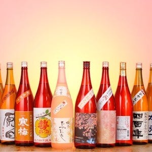 100種の和酒をはしご酒できる! 足立区最大級の日本酒イベント