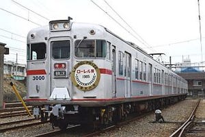 山陽電気鉄道3000系「3000号」引退へ - 11/23ラストランイベント