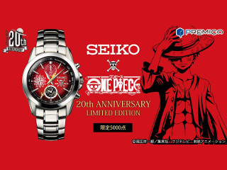 限定50本の One Piece 腕時計 トラファルガー ローモデル マイナビニュース 限定50本の One Piece 腕時計 トラファルガー ローモデル マイナビニュース