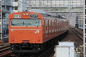 京都鉄道博物館、JR大阪環状線103系をヘッドマーク付きで展示へ