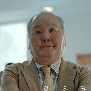 ひふみん 健康年齢46歳 骨年齢27歳 その秘密は 奇跡の泉に浸かった マイナビニュース ひふみん 健康年齢46歳 骨年齢27歳 その秘密は 奇跡の泉に浸かった マイナビニュース