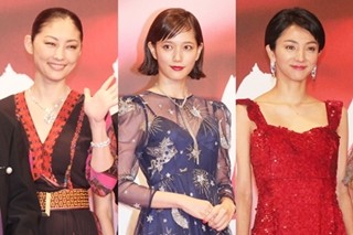 本田翼･満島ひかり･常盤貴子ら、セクシー&個性派ドレスで美の競演