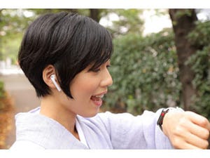 watchOS 4.1でApple Musicに対応、Apple Watchは間もなく最強のiPodとなる!