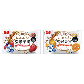 亀田製菓、玄米など10種の素材を使用したひとくちグラノーラ発売