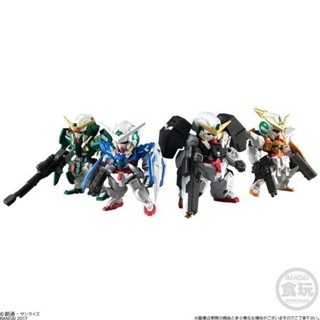 ガンダム00』10周年記念、ソレスタルビーイングの4機体が食玩で