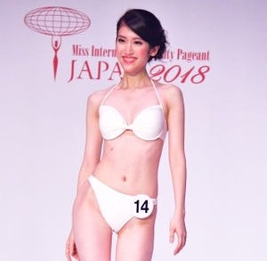 2018ミス･インターナショナル、日本代表に現役東大生の杉本雛乃さん
