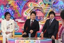 嵐 二宮和也 初登場 アメトーーク でツッコミ芸人たちに感激 マイナビニュース