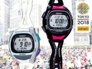 「東京マラソン2018」を記念したスポーツウオッチ - セイコー