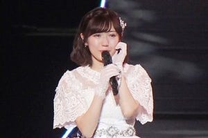 AKB48渡辺麻友、卒コンで涙「11年間信じて歩んだ道は間違ってなかった」