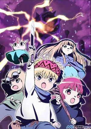 TVアニメ『魔法陣グルグル』、新キービジュアルとBD&DVD2巻のジャケ写公開