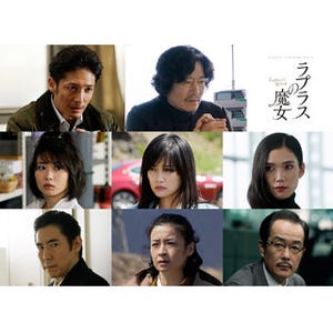 広瀬すずが櫻井翔に辛辣な一言! 『ラプラスの魔女』特報&豪華追加キャスト