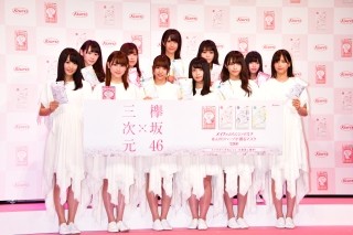 欅坂46の菅井優香、守屋茜の側に寄ると「すごくいい香りがします!」