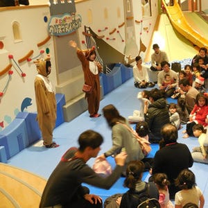 東京ドームシティ内のキッズ施設「アソボ～ノ」でクリスマスイベント開催