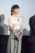 宮崎あおい 美肌透ける衣装で妖精感 1週間で すごく泣いた マイナビニュース