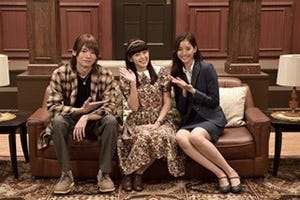 矢作穂香、『重要参考人探偵』で新木優子&古川雄輝と久々に再会