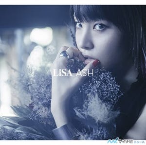 LiSA、ニューシングル「ASH」のMVを公開 - 『Fate/Apocrypha』2ndクールOP