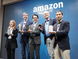 Amazon Echoが日本上陸! 他のスマートスピーカーと何が違う?