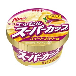 スーパーカップ初! 「スイートポテト味」はさつまいもペーストで濃厚仕上げ