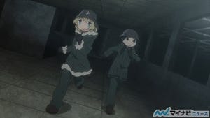 TVアニメ『少女終末旅行』、第6話のあらすじ&先行場面カットを公開