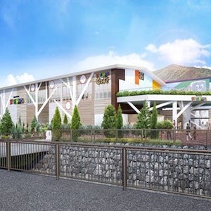 多摩動物公園駅前の新施設 - 名称が「京王あそびの森 HUGHUG」に決定
