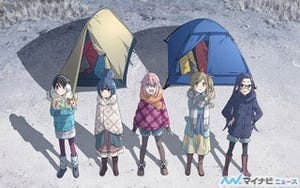 TVアニメ『ゆるキャン△』、予告編を初公開! キャスト登壇の先行上映会決定