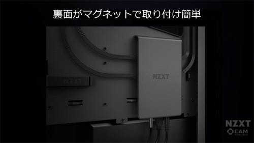 Nzxt 機械学習を利用するファンコンを搭載したpcケース3モデル マイナビニュース