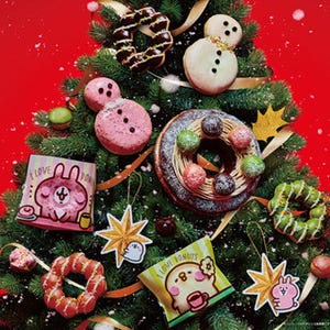 ミスドとカナヘイがコラボ! 「ピスケ&うさぎ」のクリスマスセットを発売